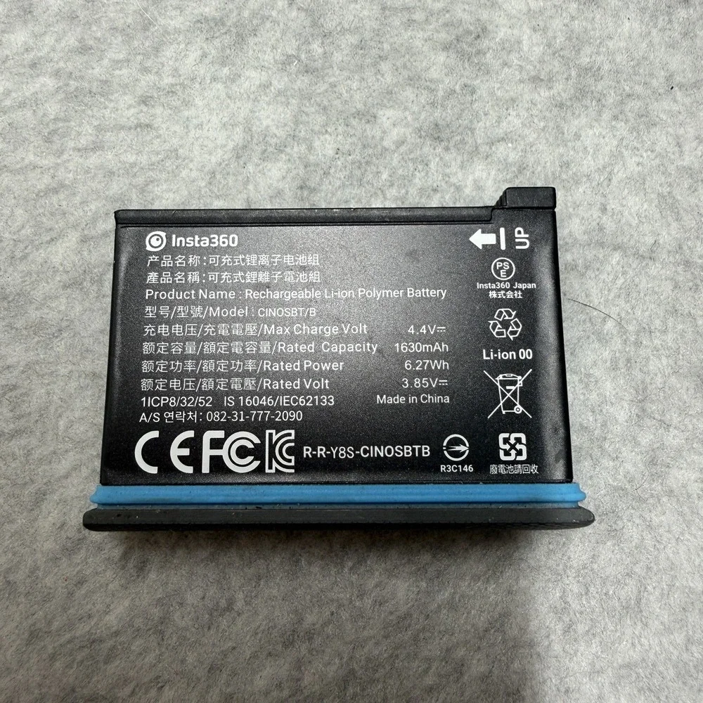 Insta360 ONE X2 Battery 1630mAh CINOSBT/B Li-ion Camera Battery Tested